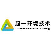 Shenzhen Chaoyi Environmental Technology Co., Ltd
