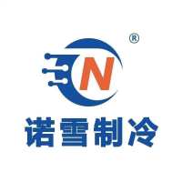 Noxue (Shandong) Refrigeration Equipment Co., Ltd