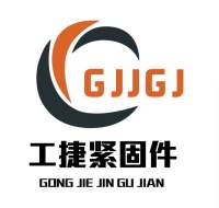 Handan Gongjie Fastener Sales Co., Ltd