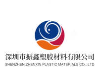 Shenzhen Plastic Materials Co., Ltd