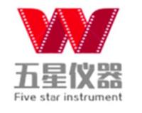 Jinan Wuxing Testing Instrument Co., Ltd