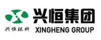 Shandong Xingheng Environmental Technology Group Co., Ltd