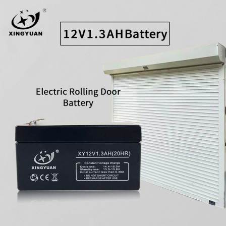 Automatic rolling shutter door battery 12V1.3AH battery capacity maintenance free battery wholesale