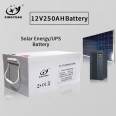 Factory Top Sale Solar 250Ah 12Volt rechargeable batteries Sealed GEL lead acid battery 200ah 12v for Solar System