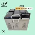 Gel Agm High Efficiency Deep Cycle Solar Power Storage Rechargeable batteries 12v 100ah 12volt inverter Battery