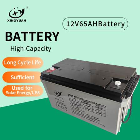 Xingyuan battery GEL 12V65AH EPS communication power supply DC panel of fire fighting host ups Backup battery