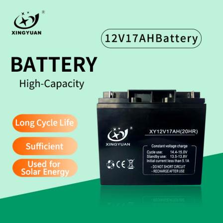 Xingyuan 12V17AH24AH Battery Solar UPS Uninterruptible Backup Power Battery