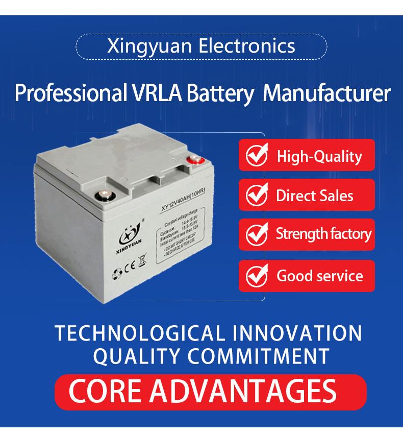 Xingyuan 12V17AH24AH Battery Solar UPS Uninterruptible Backup Power Battery