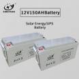Xingyuanbackup source/power supply dedicated battery GEL 12V150AH solar lighting fire alarm battery