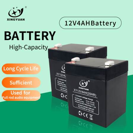 Xingyuan stroller Roller shutter battery 12V4AH12V audio UPS backup electric rolling shutter battery