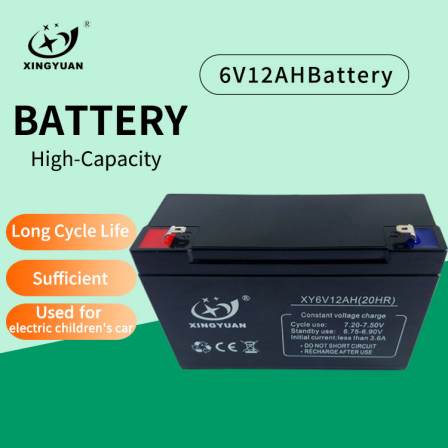 Xingyuan electric baby stroller special battery 6V12AH roller gate electronic scale electric baby stroller  battery