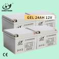 TOP SALE Battery Deep Cycle Lead Acid Battery 12V 6Ah 7Ah 9Ah 24Ah GEL AGM Battery