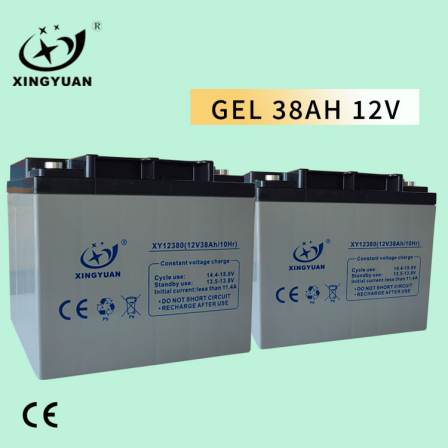 12V 38AH Solar Battery Deep Cycle AGM GEL 12v 200ah lead acid battery
