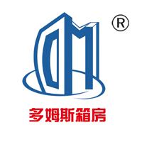 Shandong Domus Integrated Housing Co., Ltd