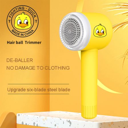 Hair ball trimmer, sharing ball, sticking hair, not damaging clothing