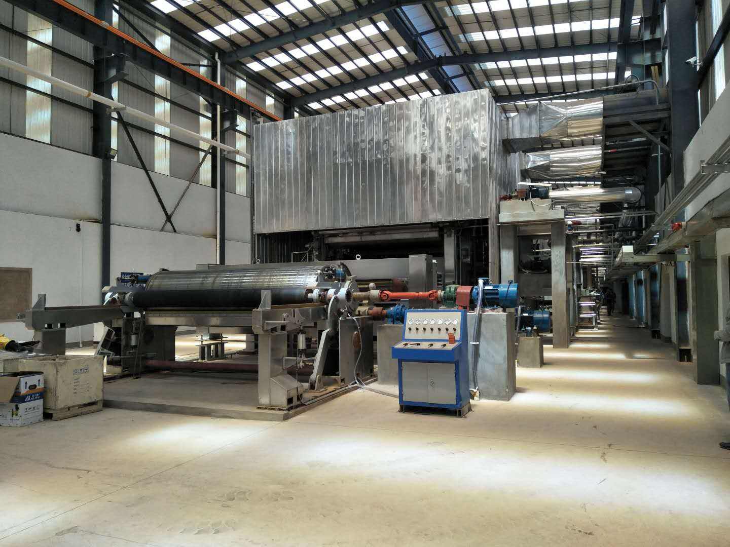 Paper production machinery recycled waste paper A3A4 culture paper making machine