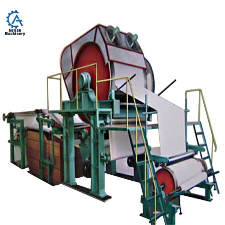 Mini waste paper recycling machine full line culture paper making machine for recycled paper mill