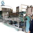 Customized paper product making machinery 1880 mm a4 culture paper making machine