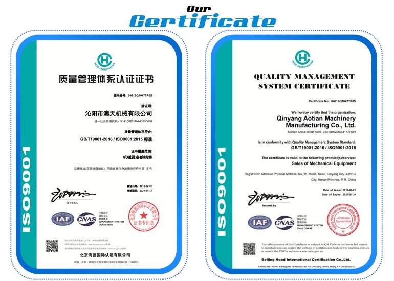 Qinyang Aotian paper product making machinery paper and pulp making machine fiber separator