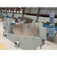 water treatment machinery stainless steel food factories activated sludge screw press sludge dewatering machine