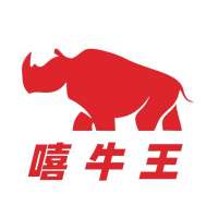 Dongguan Rhinoceros Chemical Co., Ltd