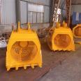 Converting a Hydraulic Screen Bucket Excavator to a Rotating Sand Screen Bucket for Easy Operation