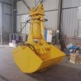 Excavator shell bucket hydraulic double door coal grab with long service life