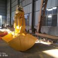 Excavator shell bucket hydraulic double door coal grab with long service life