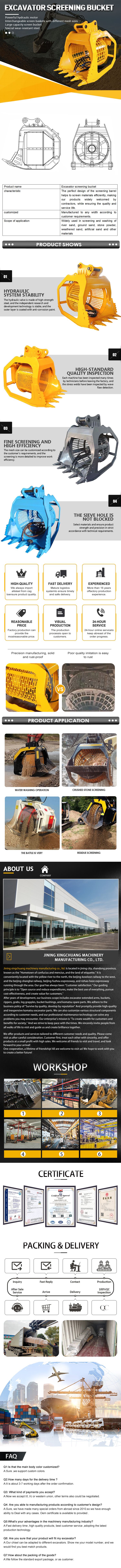 PC220 excavator rotary screen bucket excavator drum screen