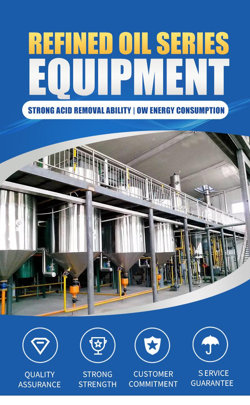 Plant oil pressure refining and dewatering complete equipment