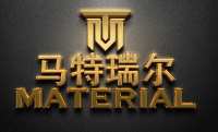 Xi'an Matterell New Materials Co., Ltd