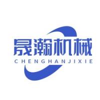 Jinan Shenghan Lifting Machinery Co., Ltd