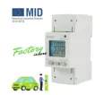 ADL200 Single Phase Din Rail Energy Meter MID certificate energy meter with Modbus-RTU protocol RS485 communication