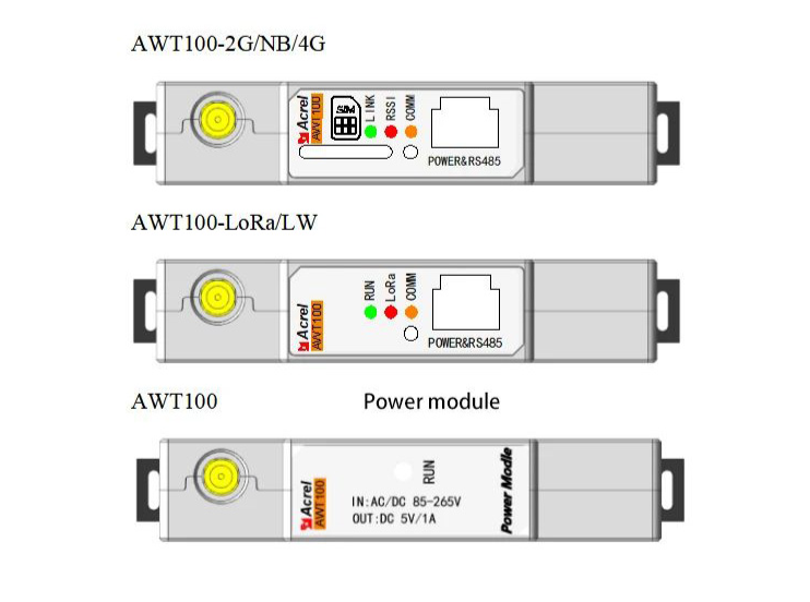 Acrel AWT100-4GHW din rail mounted small size 4G wireless data collector terminal