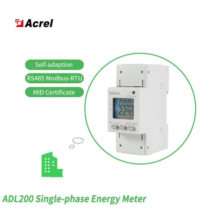 ADL200 Single Phase Din Rail Energy Meter MID certificate energy meter with Modbus-RTU protocol RS485 communication