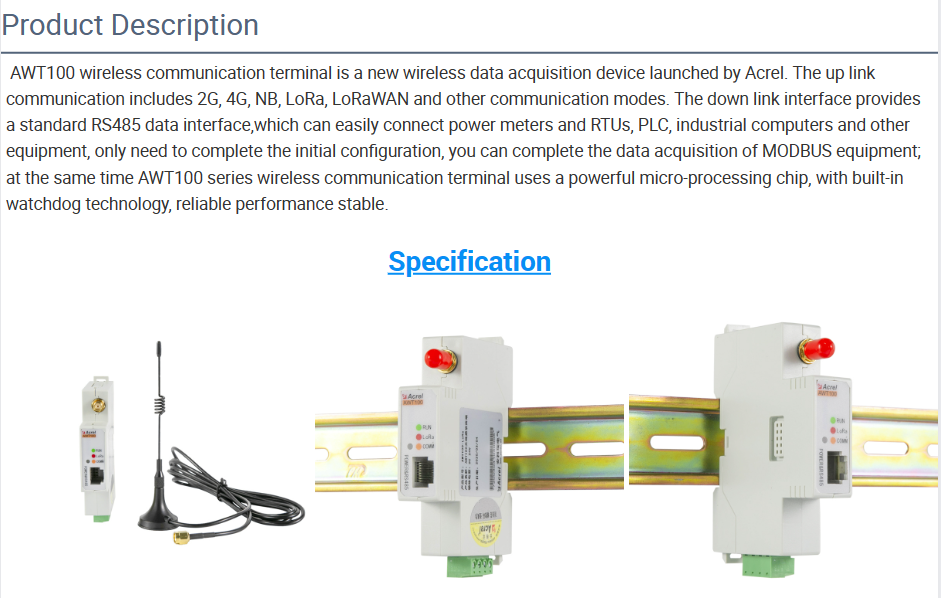 Acrel AWT100-4GHW  Wireless Communication Device Smart Gateway downlink communication RS485 and uplink communication 4G