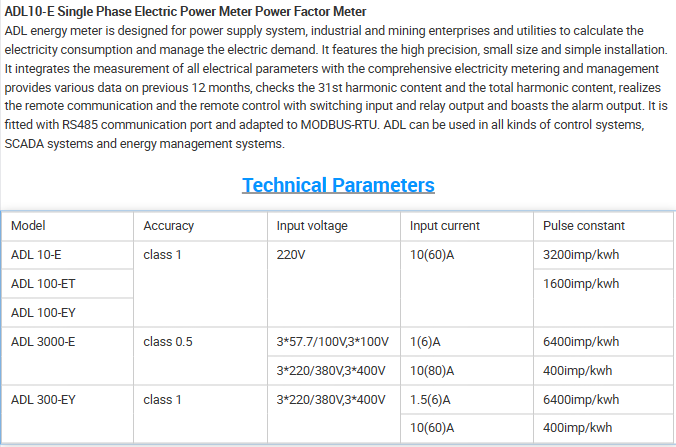 Acrel ADL10- E EV Charger 1 phase energy meter 220V electric energy meter din rail electric sub meter single phase