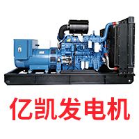 Sichuan Yikai Machinery Equipment Co., Ltd