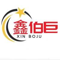 Gansu Xinbo Ju Materials Co., Ltd