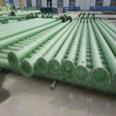 Fiberglass pipes, fiberglass pipes, large diameter wrapped integrated round pipes