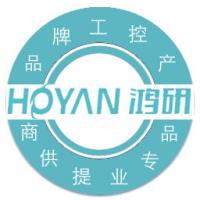 Shenzhen Hongyan Electronic Technology Co., Ltd