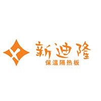 Shandong Xindilong New Materials Co., Ltd