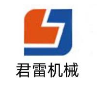 Zhengzhou Junlei Machinery Equipment Co., Ltd