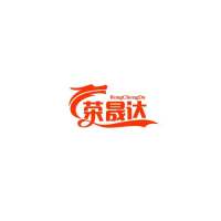 Henan Rongshengda Machinery Equipment Co., Ltd