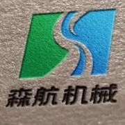 Jining Senhang Machinery Co., Ltd