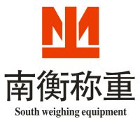 Dongguan Nanheng Weighing Equipment Co., Ltd