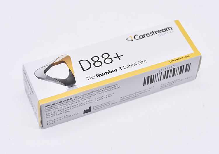 D88+ Carestream D speed E speed dental x ray film