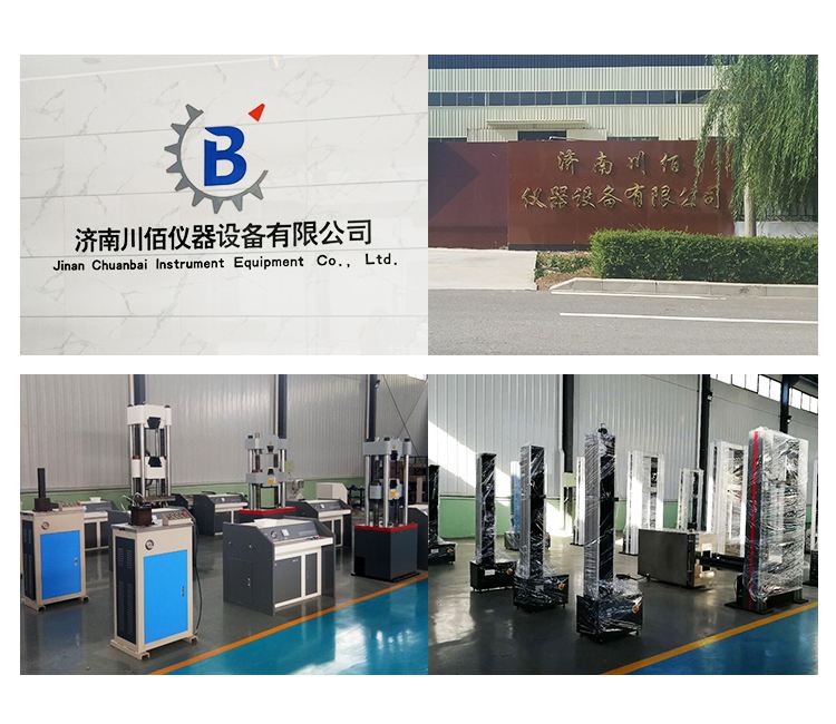 Chuanbai 600kn/1000kn/2000kn Professional High Quality Double Columns Dynamic Hydraulic Universal Fatigue Testing Machine