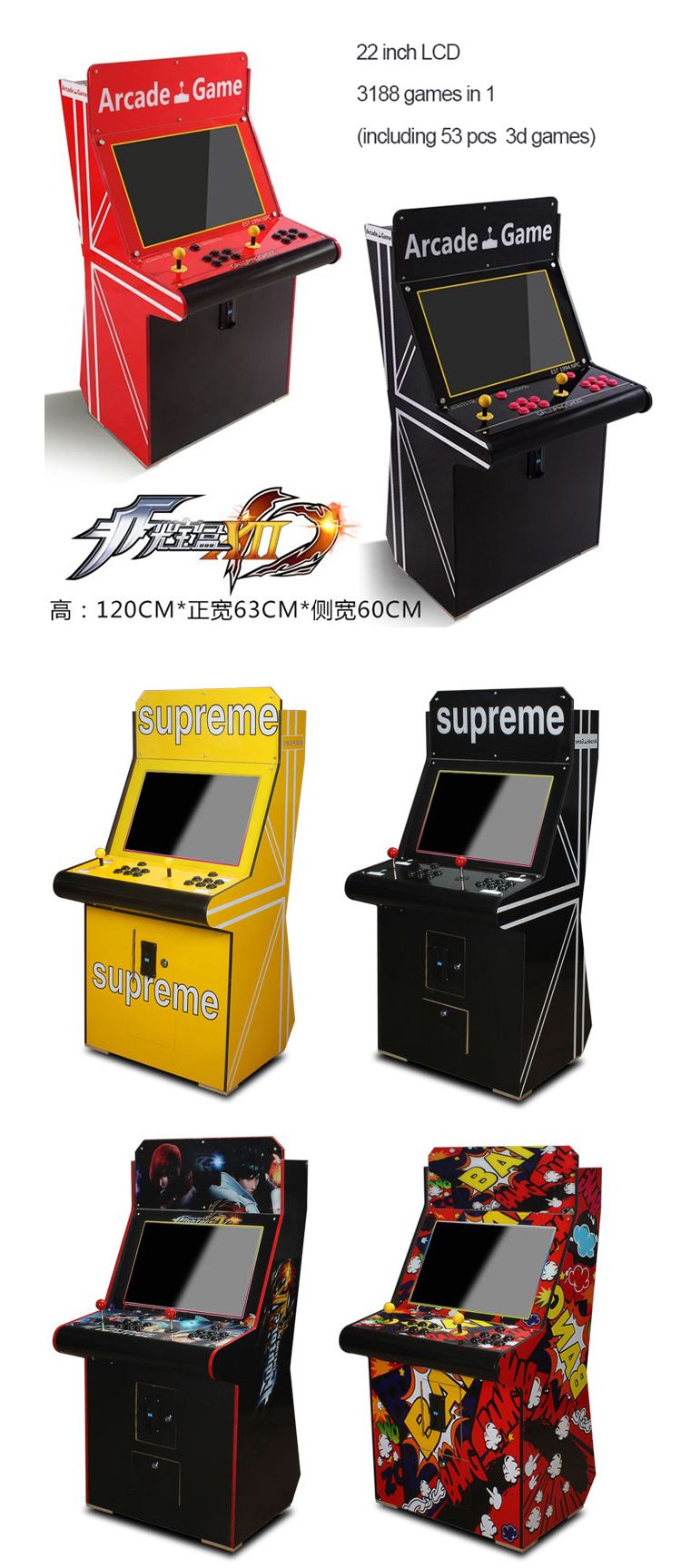 Coin Operated Games arcade games machine 32 inch pandora box XII video games machine