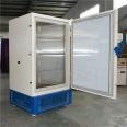HELI Digital Laboratory GSP Standard LCD Vaccine Cooler Freezer for Medical Cabinet